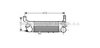 AVA QUALITY COOLING MZ4187 Intercooler, charger